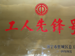 2013ȱγǅ^衰h̖suQ̖